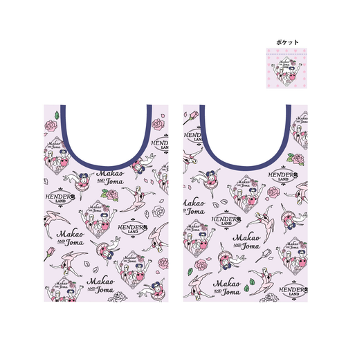 クレヨンしんちゃん ヘンダーストア エコバッグ | クレヨンしんちゃん